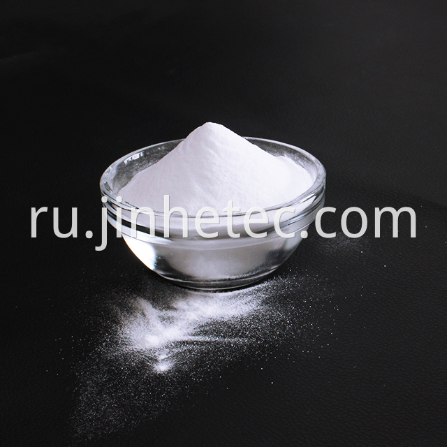 Calcium formate industrial grade